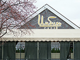 Имбирь, Кафе