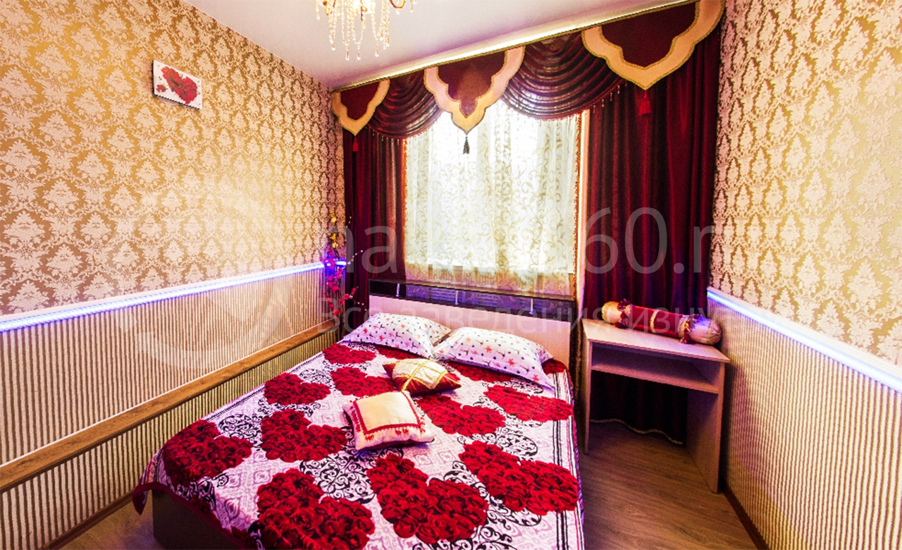 Алексис