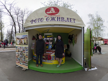 3D Live Photo, фотосалон
