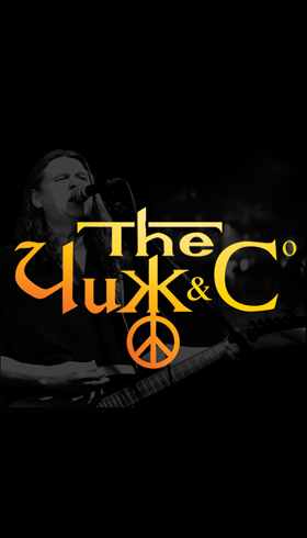 Чиж. Чиж фото. Чиж и ко сыктывкар. Чиж. Чиж и ко афиша.