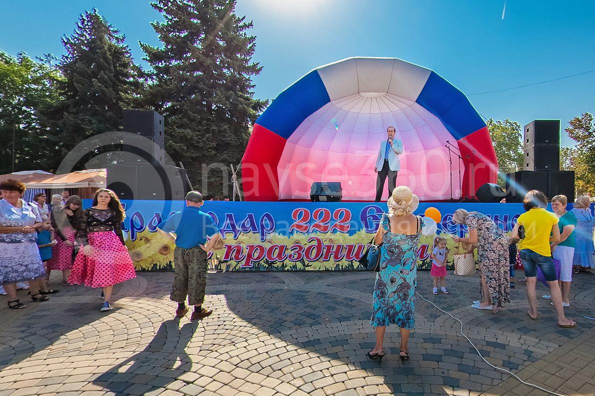 День города Краснодара 2015 г. сцена на площади Пушкина