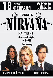Tribute Nirvana