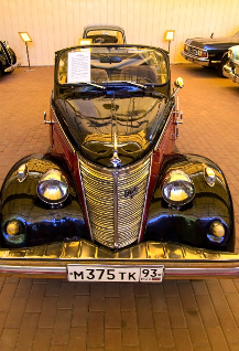Выставка Ретро автомобилей