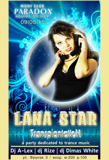 Lana Star | Transplantation